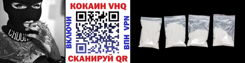 купить наркоту  Озёры  Cocaine Перу 