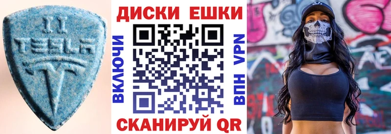 ЭКСТАЗИ Дубай  Озёры 