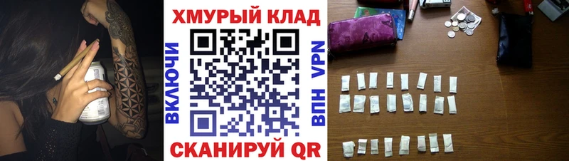 Героин гречка  наркота  Озёры 