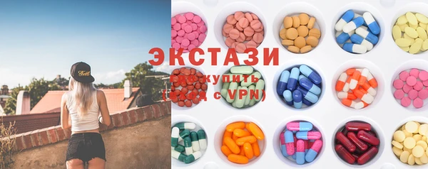 МДПВ Балахна