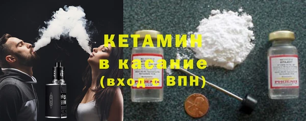 прущие крисы Баксан