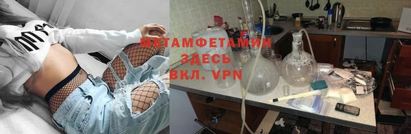 прущие крисы Баксан