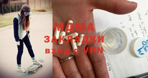 прущие крисы Баксан