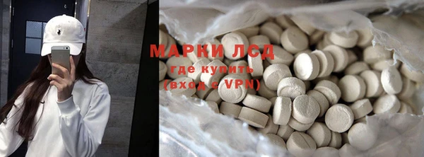 прущие крисы Баксан