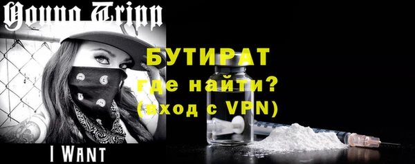 МДПВ Балахна
