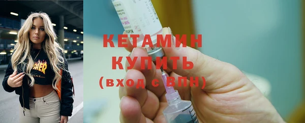 МДПВ Балахна