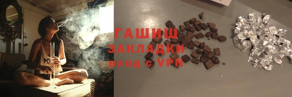 прущие крисы Баксан