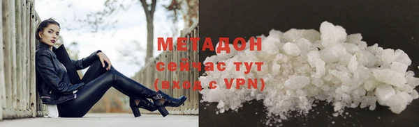 МДПВ Балахна