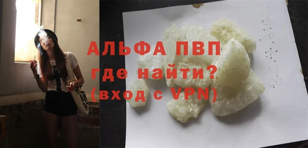 прущие крисы Баксан