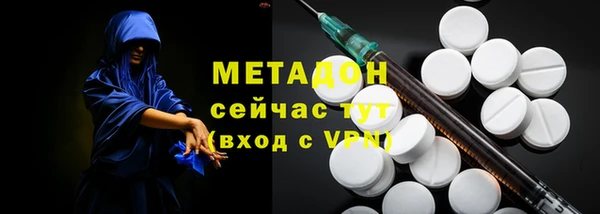 прущие крисы Баксан