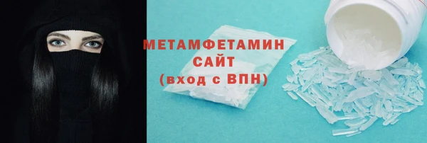 прущие крисы Баксан
