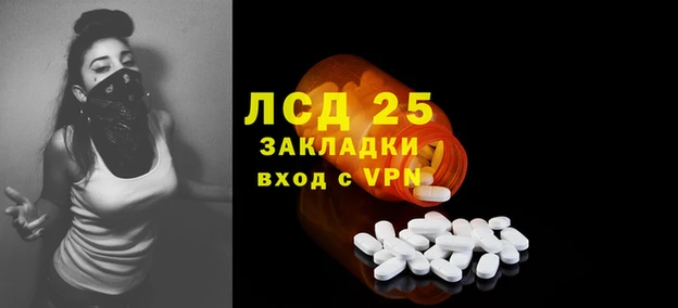 МДПВ Балахна