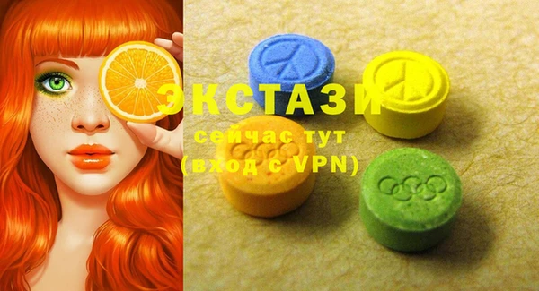 МДПВ Балахна