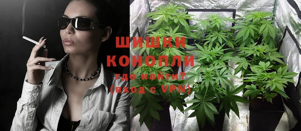 МДПВ Балахна