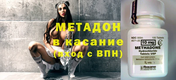 прущие крисы Баксан