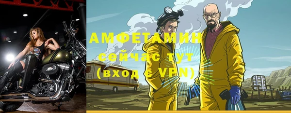МДПВ Балахна