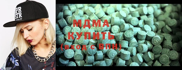 МДПВ Балахна