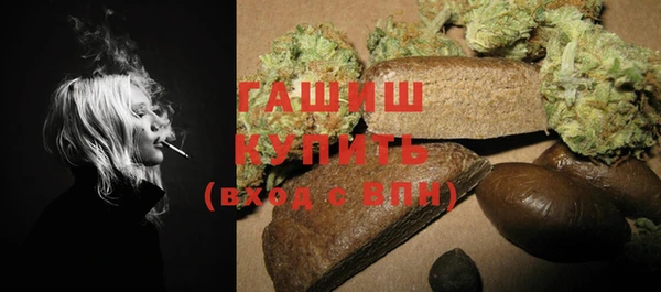 прущие крисы Баксан