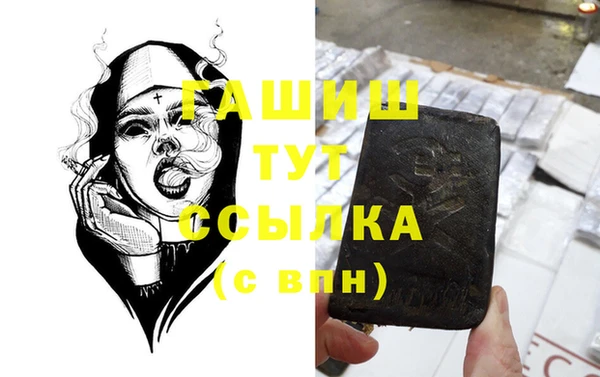 прущие крисы Баксан