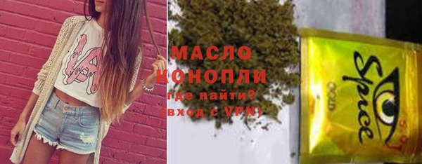 прущие крисы Баксан