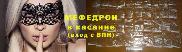 МДПВ Балахна