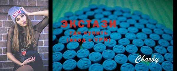 МДПВ Балахна