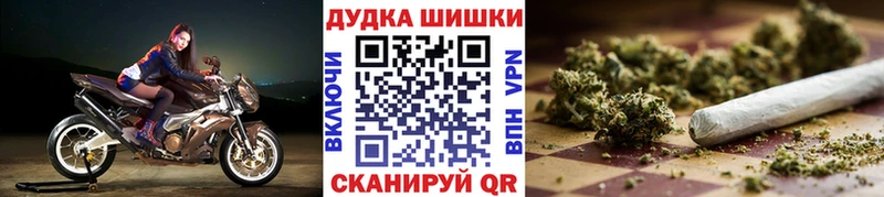 Шишки марихуана гибрид  где купить   Озёры 